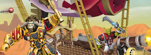 World of Warcraft - Серия «World of Warcraft» от Mega Bloks поступит в продажу этим летом. World of Warcraft - Серия «World of Warcraft» от Mega Bloks поступит в продажу этим летом.