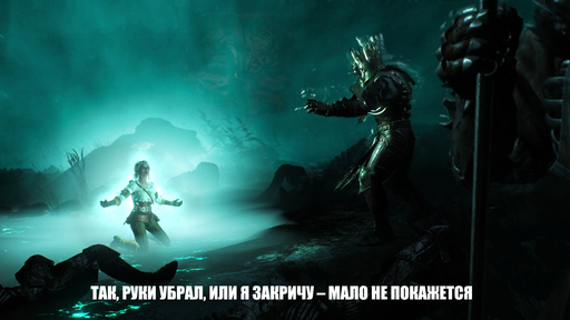 Ведьмак 3: Дикая Охота - «Ведьмак 3». Прохождение. Акт II: Великая битва (часть 2) Ведьмак 3: Дикая Охота - «Ведьмак 3». Прохождение. Акт II: Великая битва (часть 2)