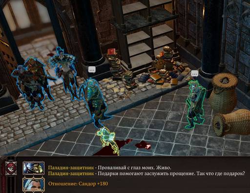 Divinity: Original Sin 2 - Divinity: Original Sin 2 - Definitive Edition: путь Манчкинов (часть восьмая, окончание) Divinity: Original Sin 2 - Divinity: Original Sin 2 - Definitive Edition: путь Манчкинов (часть восьмая, окончание)