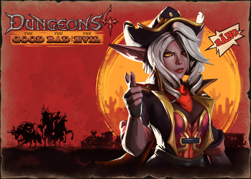Dungeons 4 - Дополнение для Dungeons 4 The Good, the Bad and the Evil в продаже Dungeons 4 - Дополнение для Dungeons 4 The Good, the Bad and the Evil в продаже